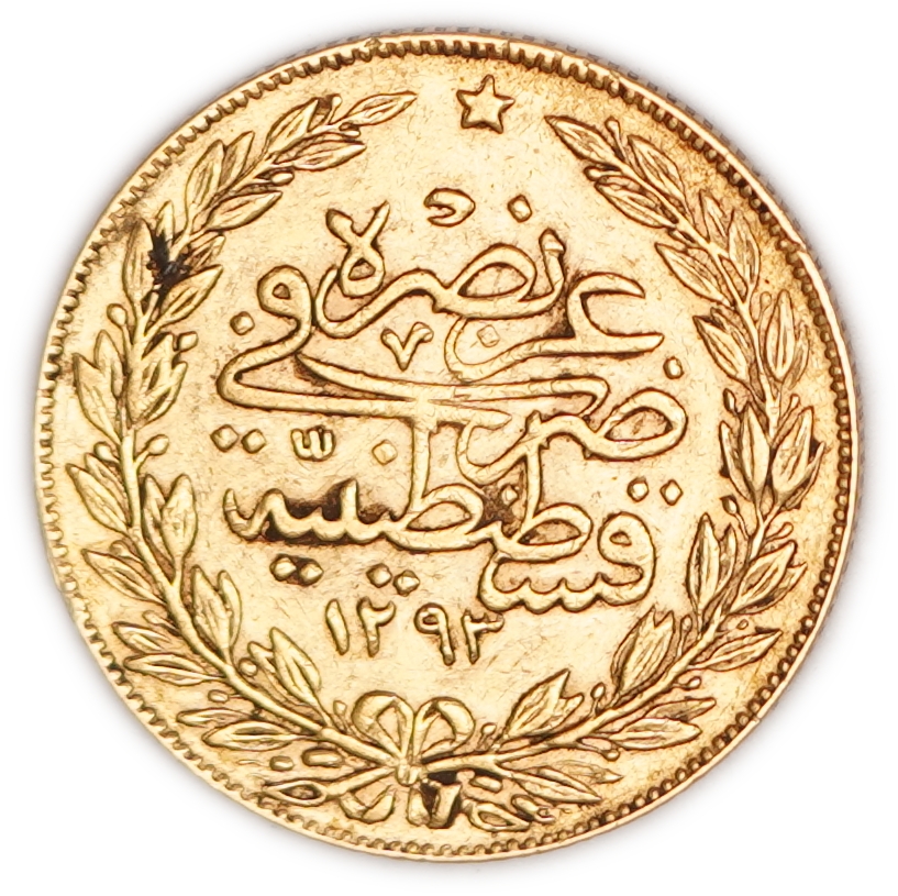 Turkey / Ottoman Empire - Abdul Hamid II - 100 Kuruş - AH 1293, Regnal Year 32 (1906/1907) - Constantinople - .917 ... - 1 1