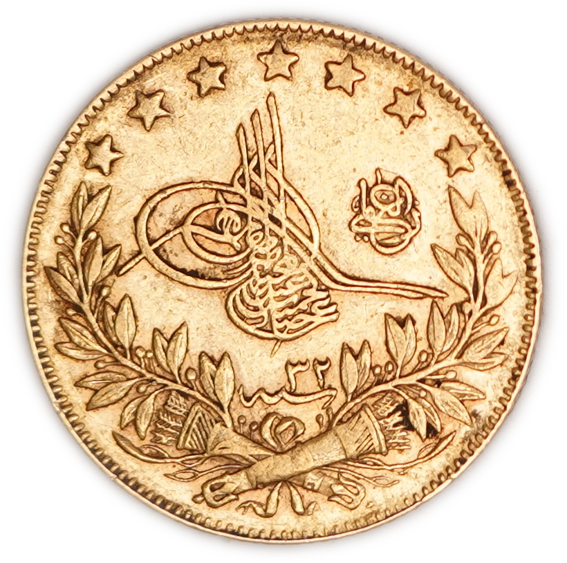 Turkey / Ottoman Empire - Abdul Hamid II - 100 Kuruş - AH 1293, Regnal Year 32 (1906/1907) - Constantinople - .917 ... - 1 0