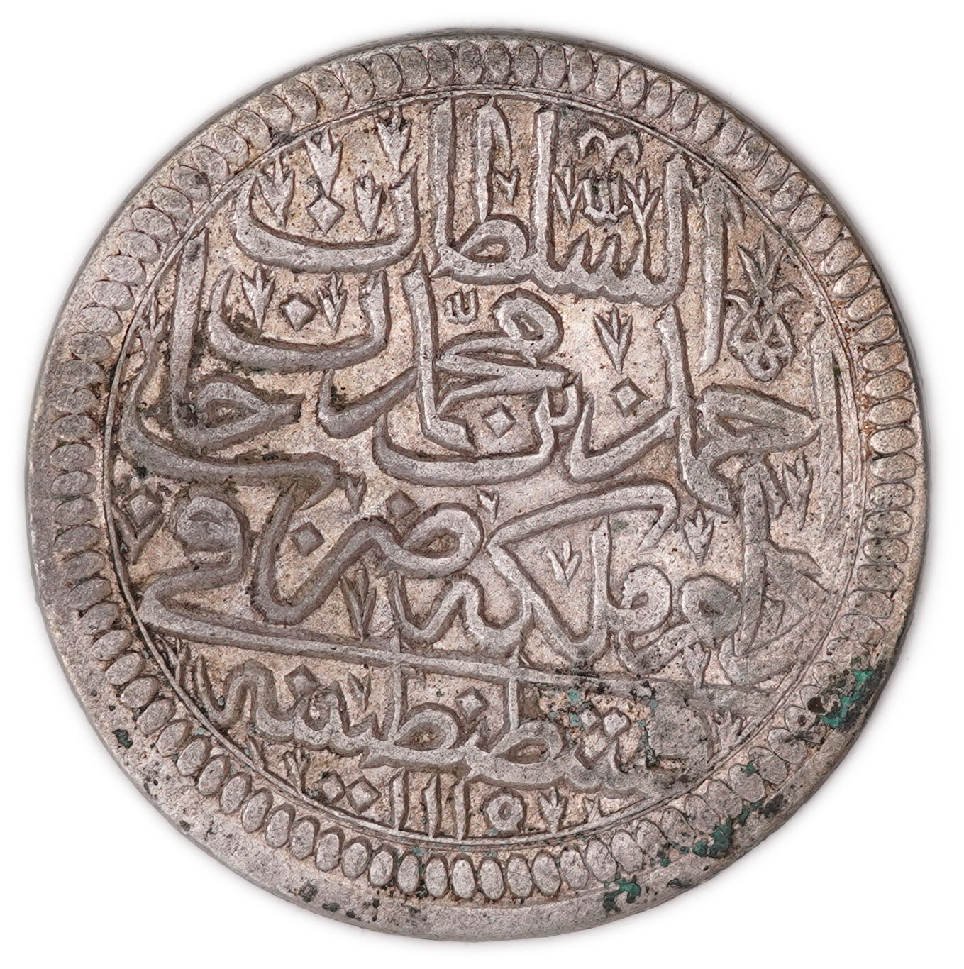 Turkey / Ottoman Empire - Selim III - Yüzlük 100 Para (2.5 Kuruş) - AH 1203 - Istanbul - .465 Silver Billon - KM#507 - 1 0