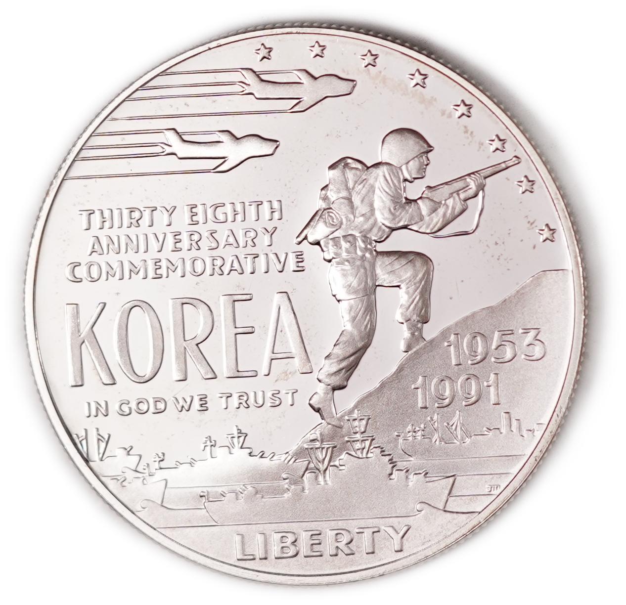 United States - 1991-P $1 Korean War Memorial Coin - 38th Anniversary of the Korean Armistice - .900 Silver, 26.73 ... - 1 0