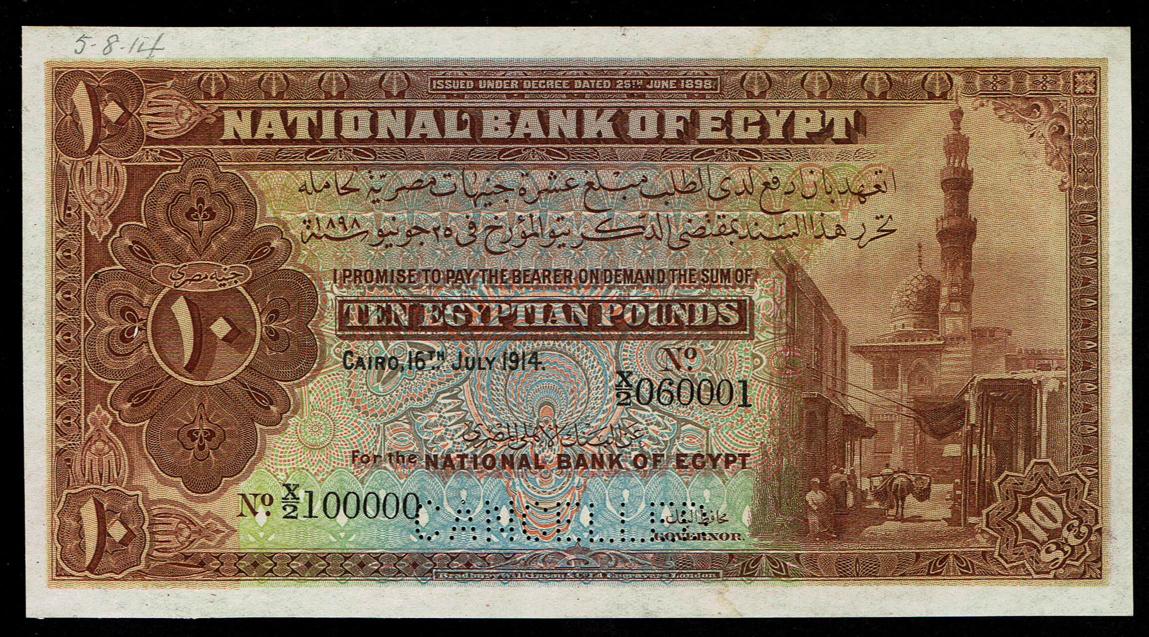 Egypt - 10 Pounds 1916 - National Bank of Egypt - Printer's Archival Specimen / Specimen Proof - Perforated "CANCELLED" - 1 0