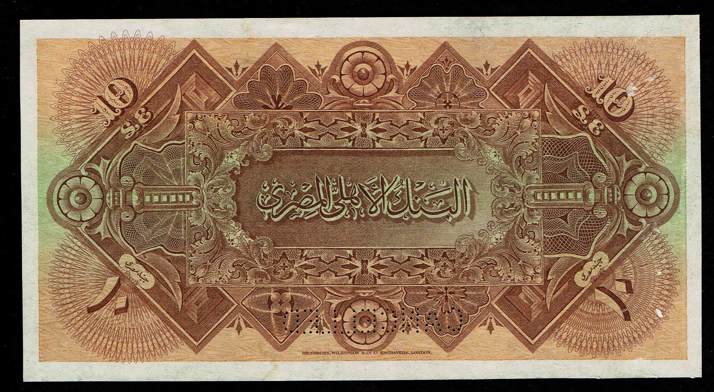 Egypt - 10 Pounds 1916 - National Bank of Egypt - Printer's Archival Specimen / Specimen Proof - Perforated "CANCELLED" - 1 1