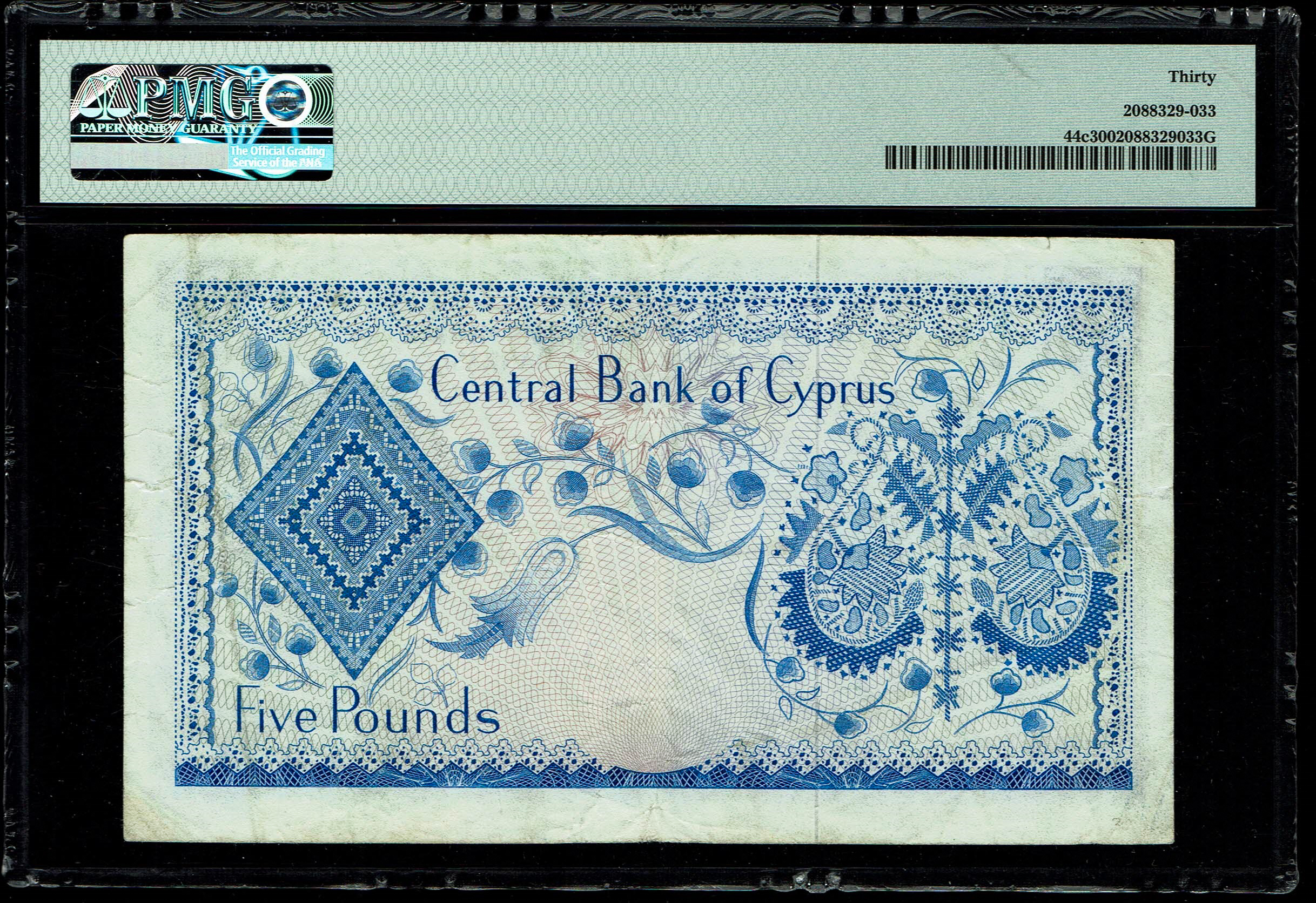 Cyprus – 5 pounds 1973 – PMG 30 - 1 1