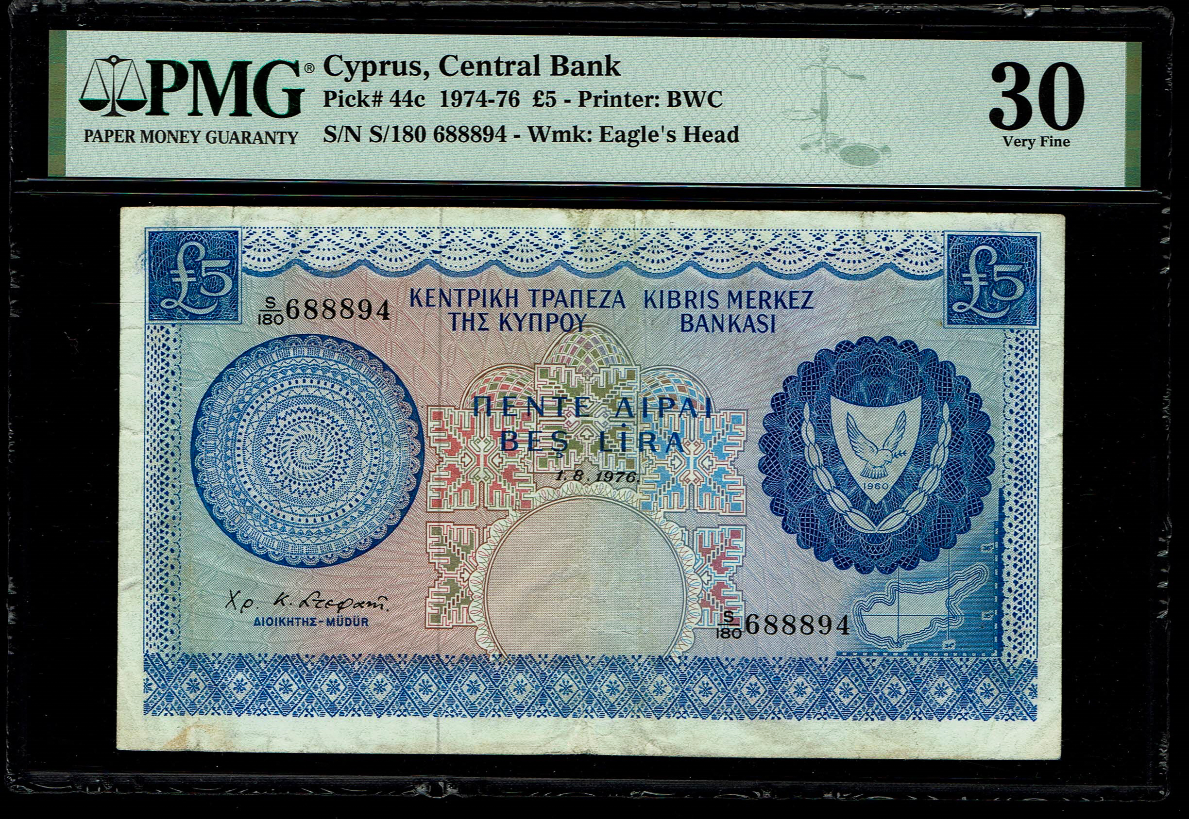 Cyprus – 5 pounds 1973 – PMG 30 - 1 0