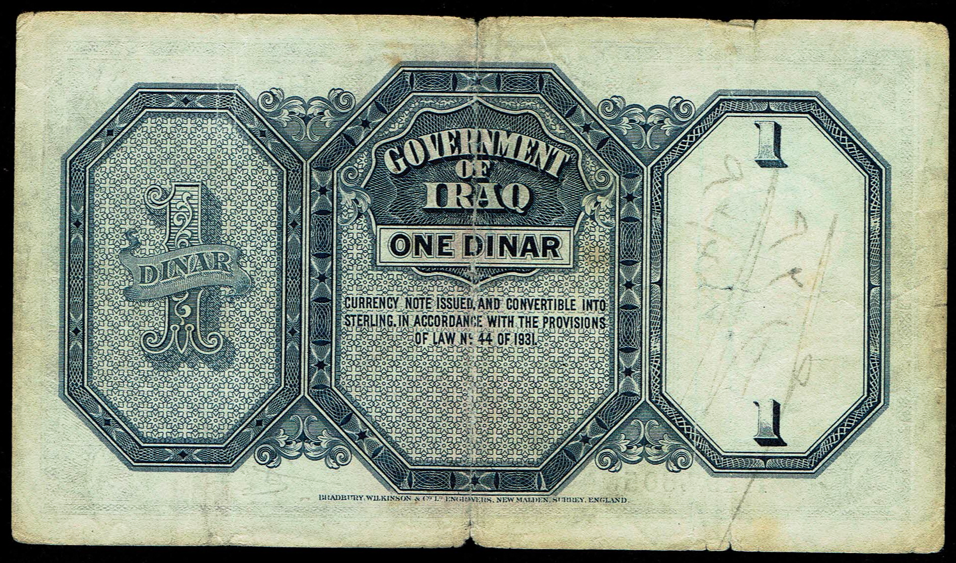 Iraq - 1 Dinar 1934 - King Ghazi I - Government of Iraq - F-VF - Pick 9 - 1 1