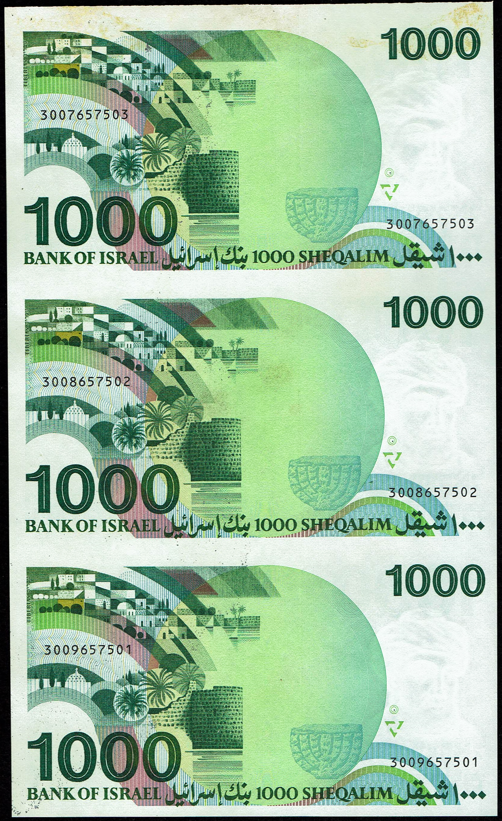 Israel - Group of 4 Banknote Trios from the Shekel Series - 1,000 Sheqalim 1983 "RRB" Printing Error, 1,000 ... - 1 2