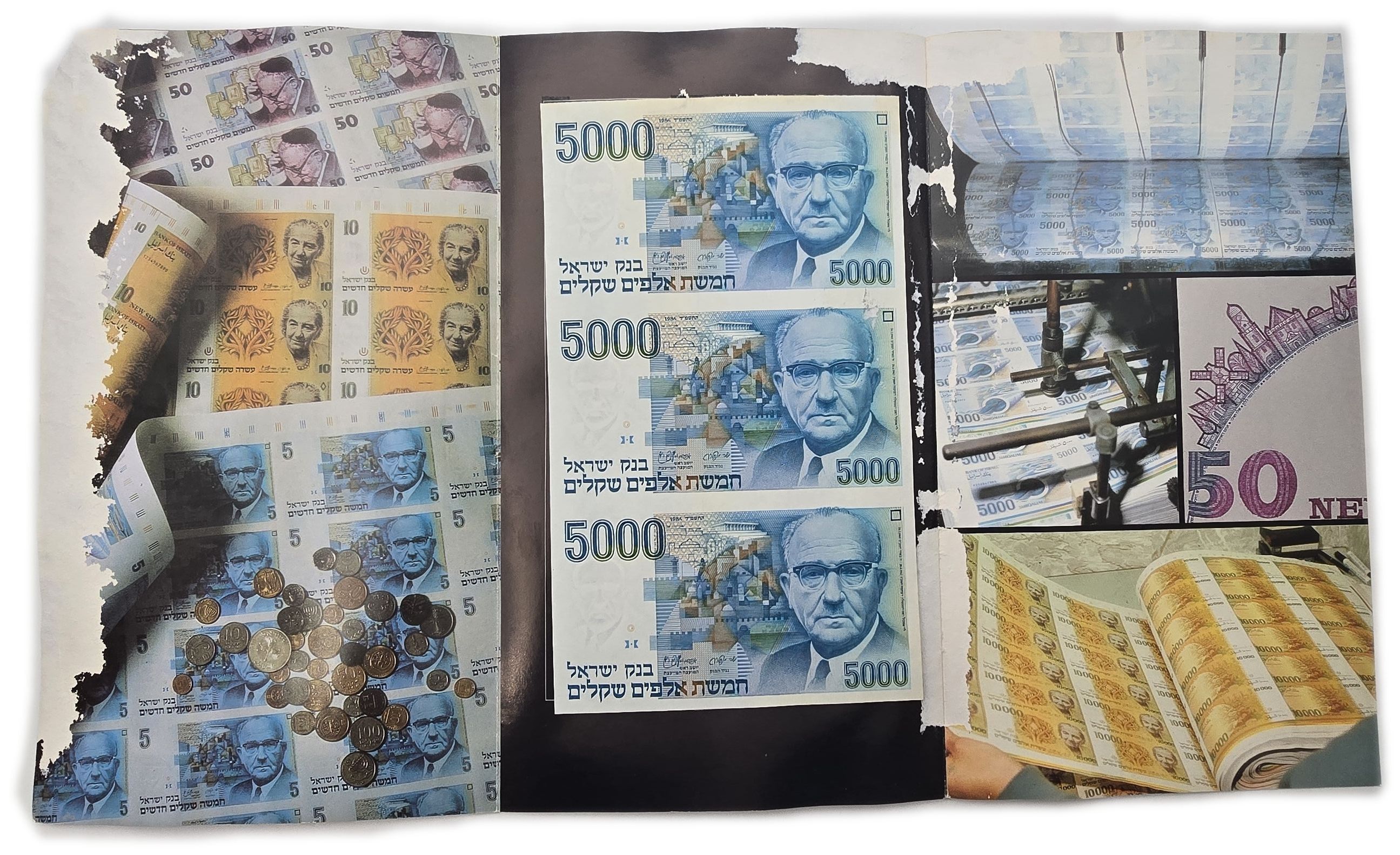 Israel - Group of 4 Banknote Trios from the Shekel Series - 1,000 Sheqalim 1983 "RRB" Printing Error, 1,000 ... - 1 9
