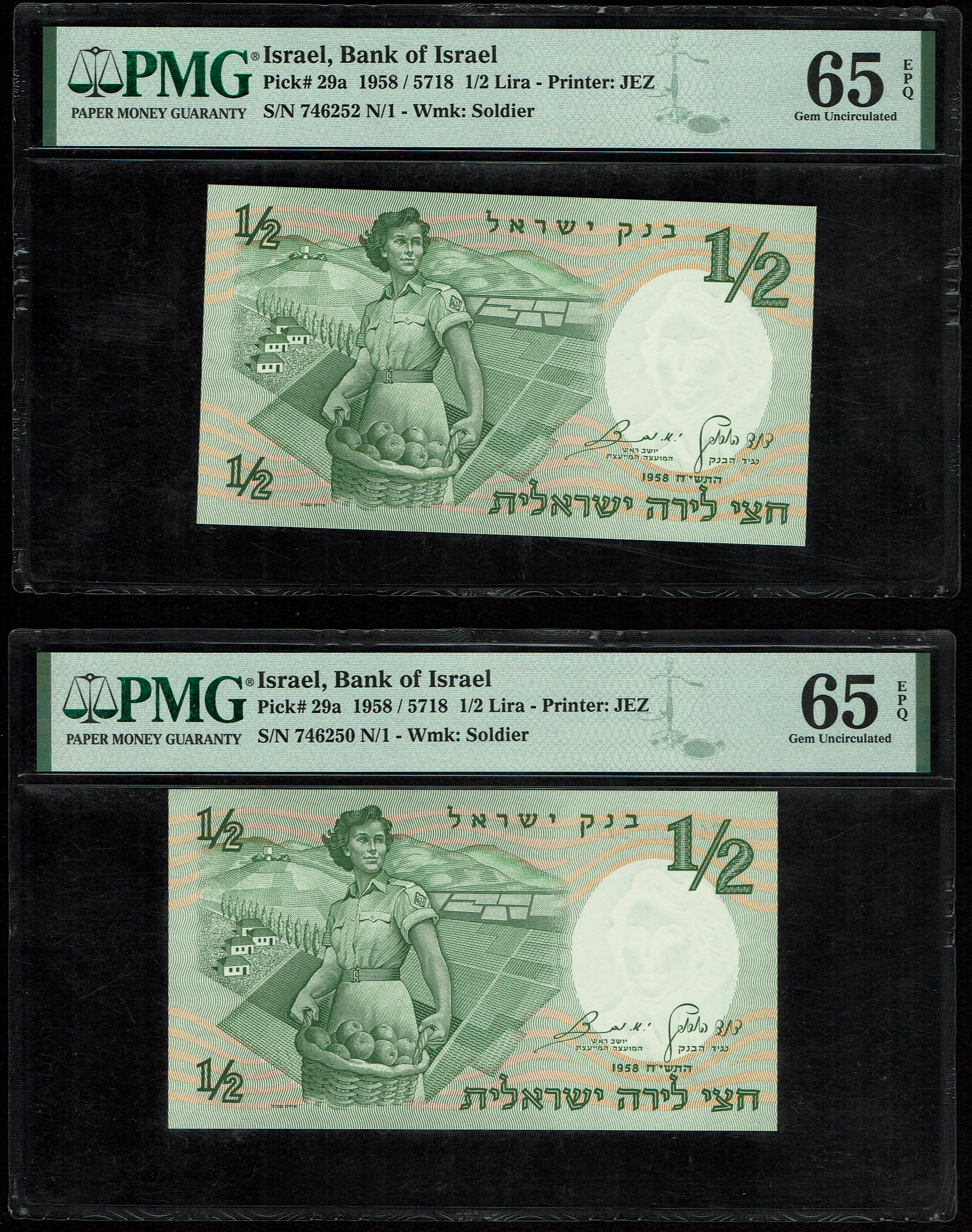Israel - 1/2 Lira 1958 (3 Notes) - Figures Series - Consecutive Serial Numbers - PMG 65 EPQ Gem Uncirculated - ... - 1 2