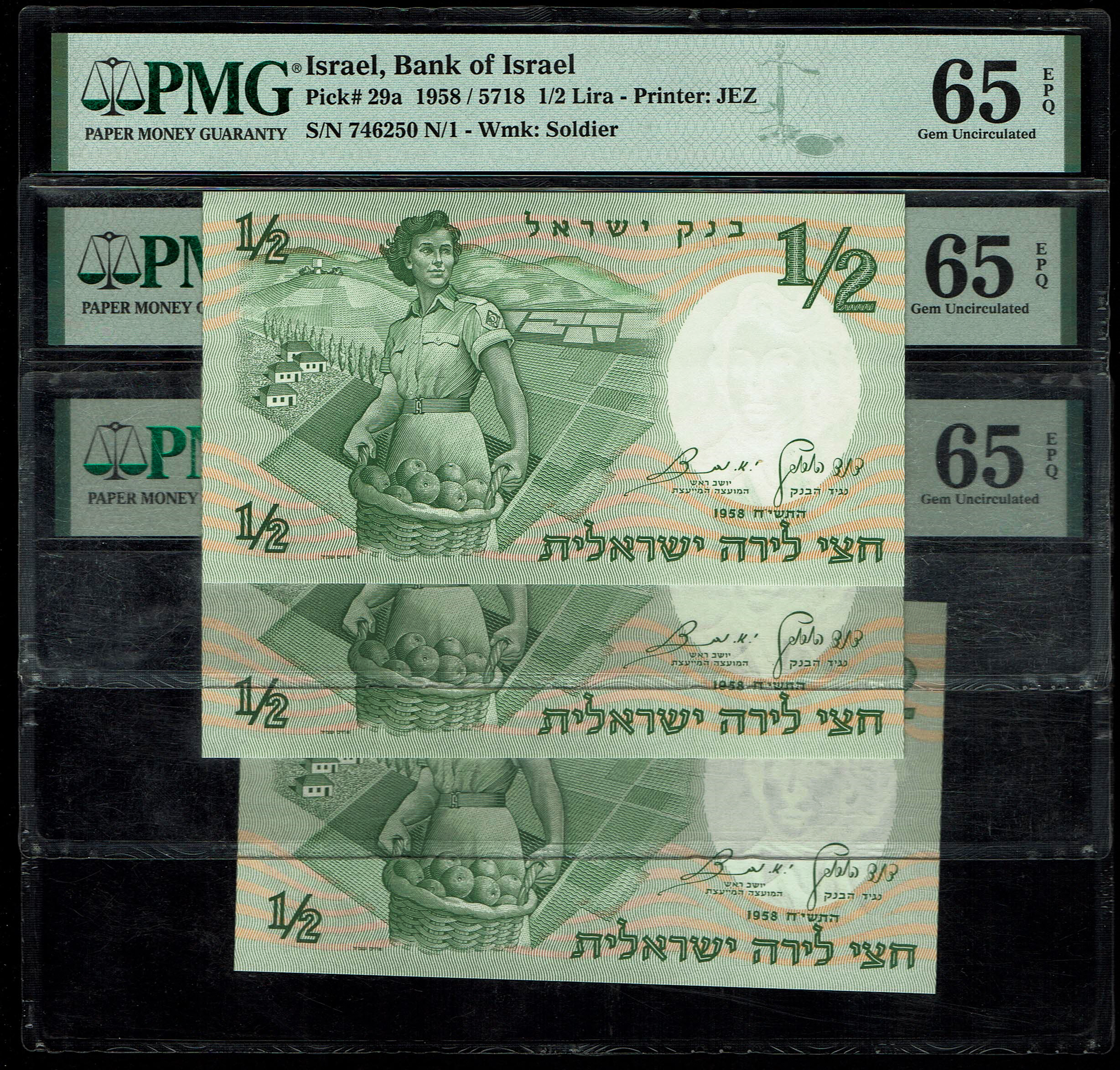 Israel - 1/2 Lira 1958 (3 Notes) - Figures Series - Consecutive Serial Numbers - PMG 65 EPQ Gem Uncirculated - ... - 1 0