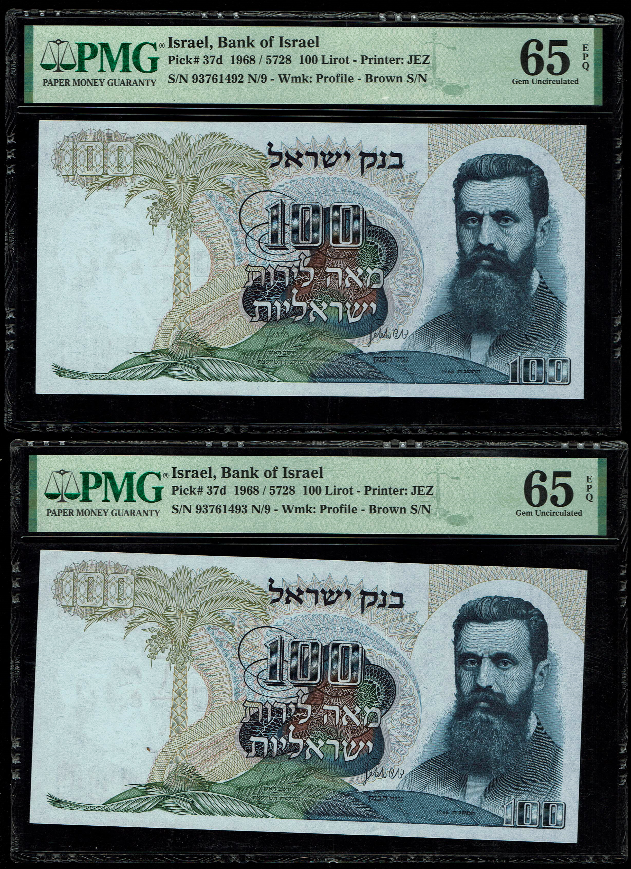 Israel - Personalities Series - Theodor Herzl - 100 Lirot 1968 (2 Consecutive Banknotes) - Brown Serial Numbers - ... - 1 0