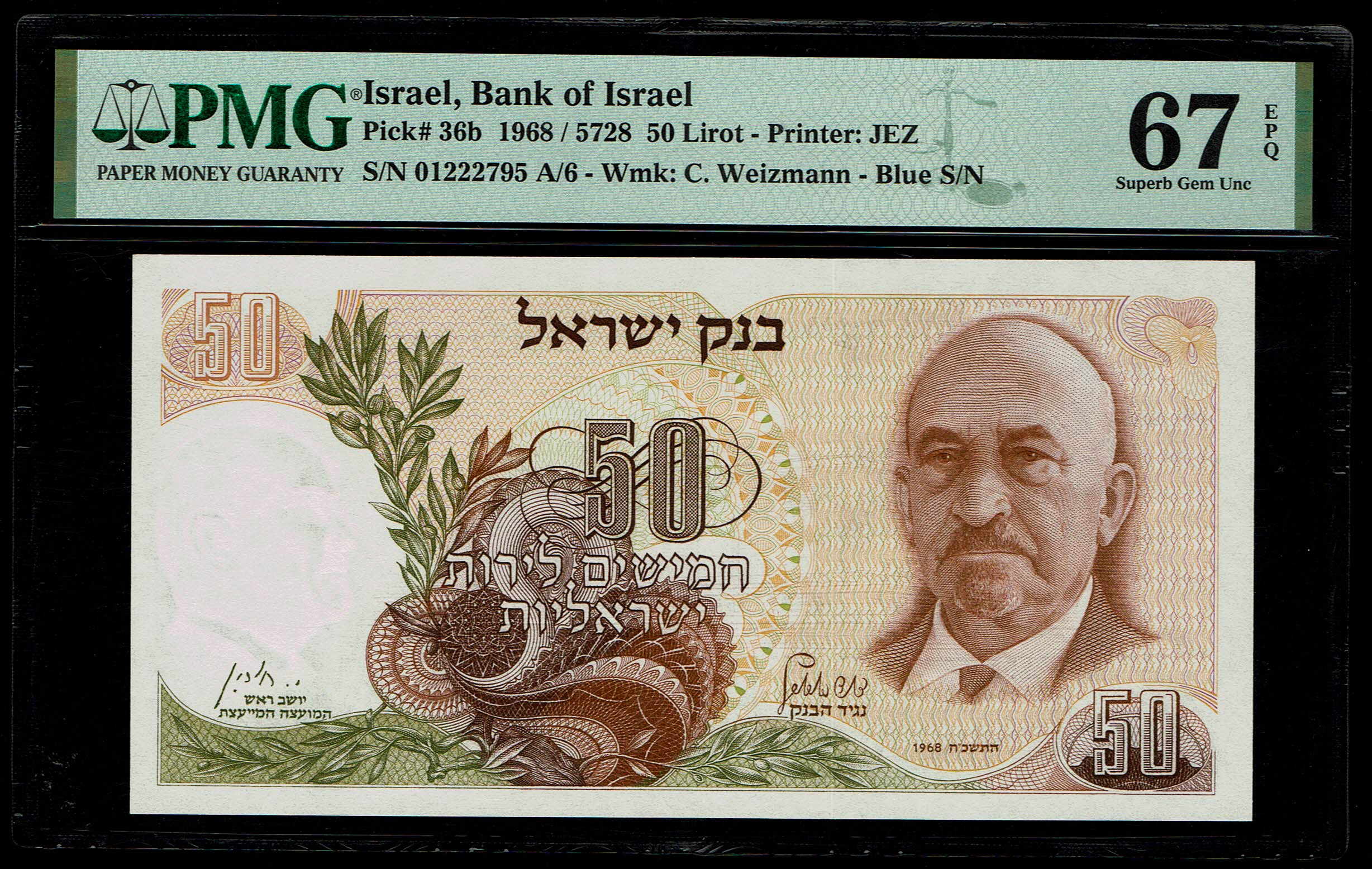 Israel - Personalities Series - Chaim Weizmann - 50 Lirot 1968 - Blue Serial Number - PMG 67 EPQ Superb Gem ... - 1 0