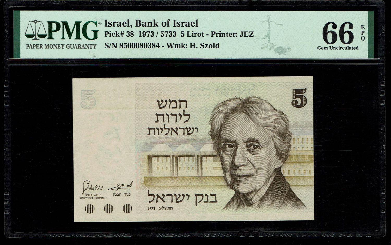 Israel - 5 Lirot 1973 - PMG 66 EPQ - 1 0