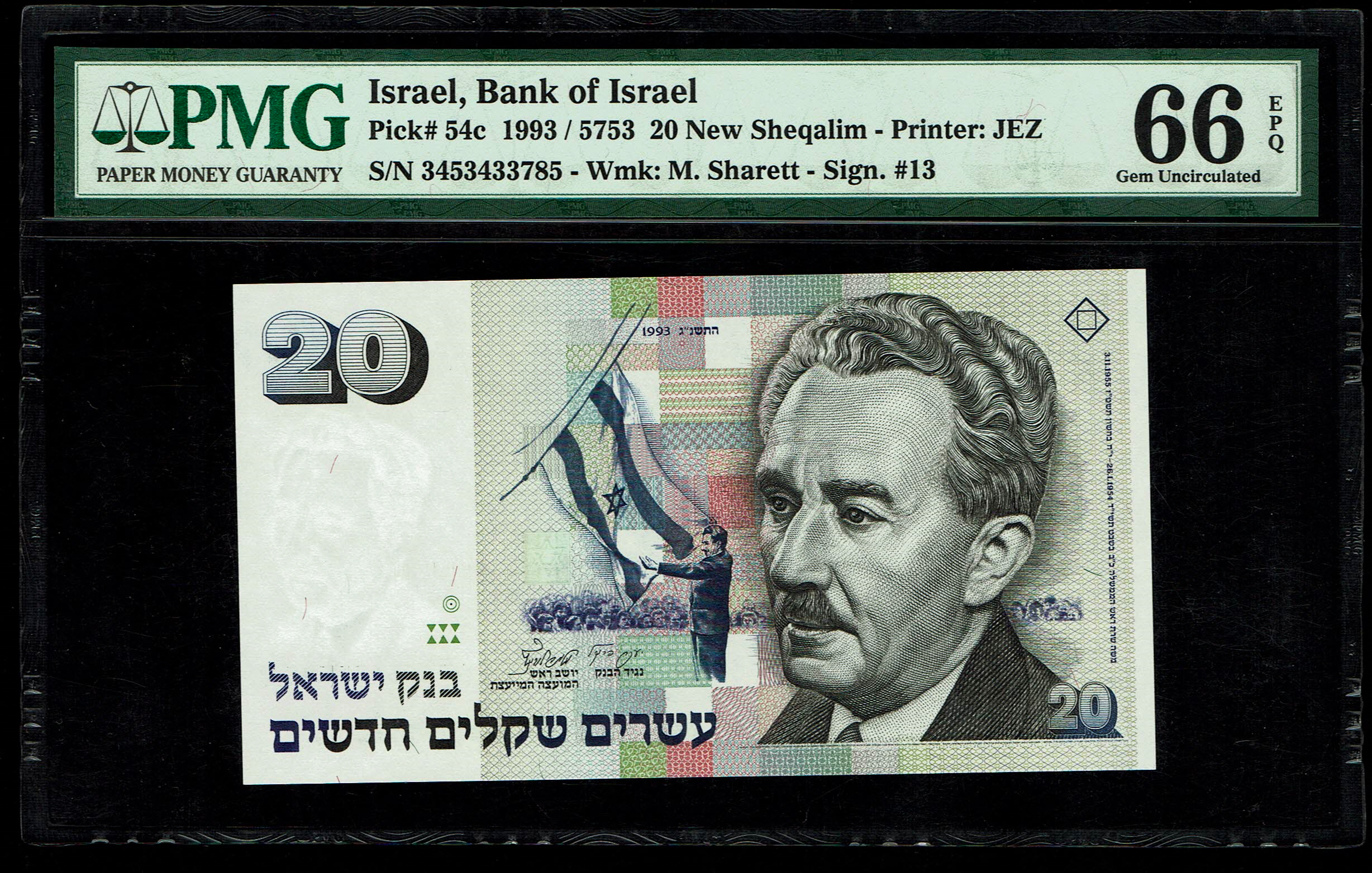 Israel - 20 New Sheqalim 1993 - Series A - Moshe Sharett - PMG 66 EPQ Gem Uncirculated - Pick# 54c - 1 0