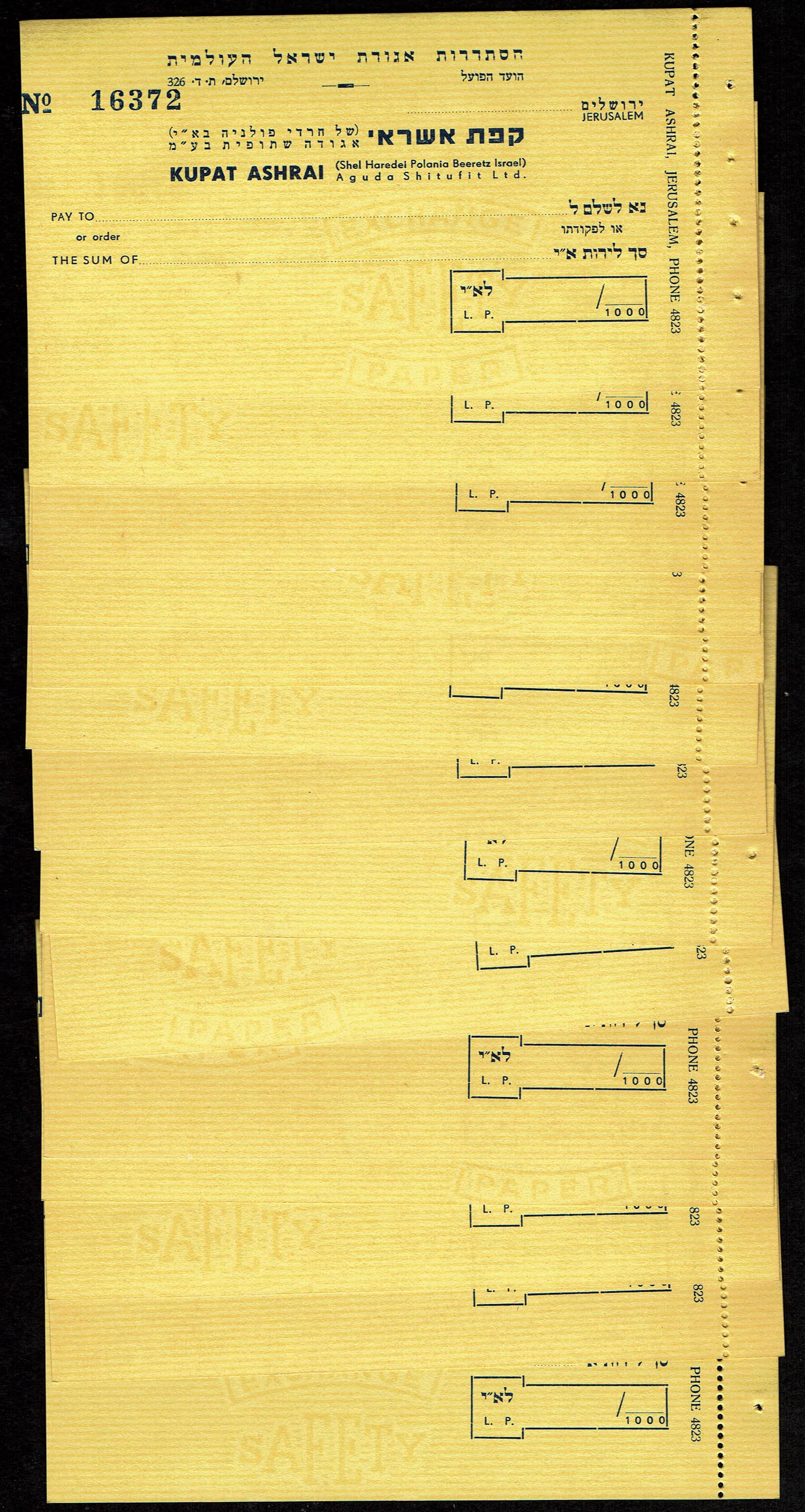 Palestine / Israel - Means of Payment - Kupat Ashrai - Group of 20 Unused Blank Cheques - 17 Yellow and 3 Grey - ... - 1 5