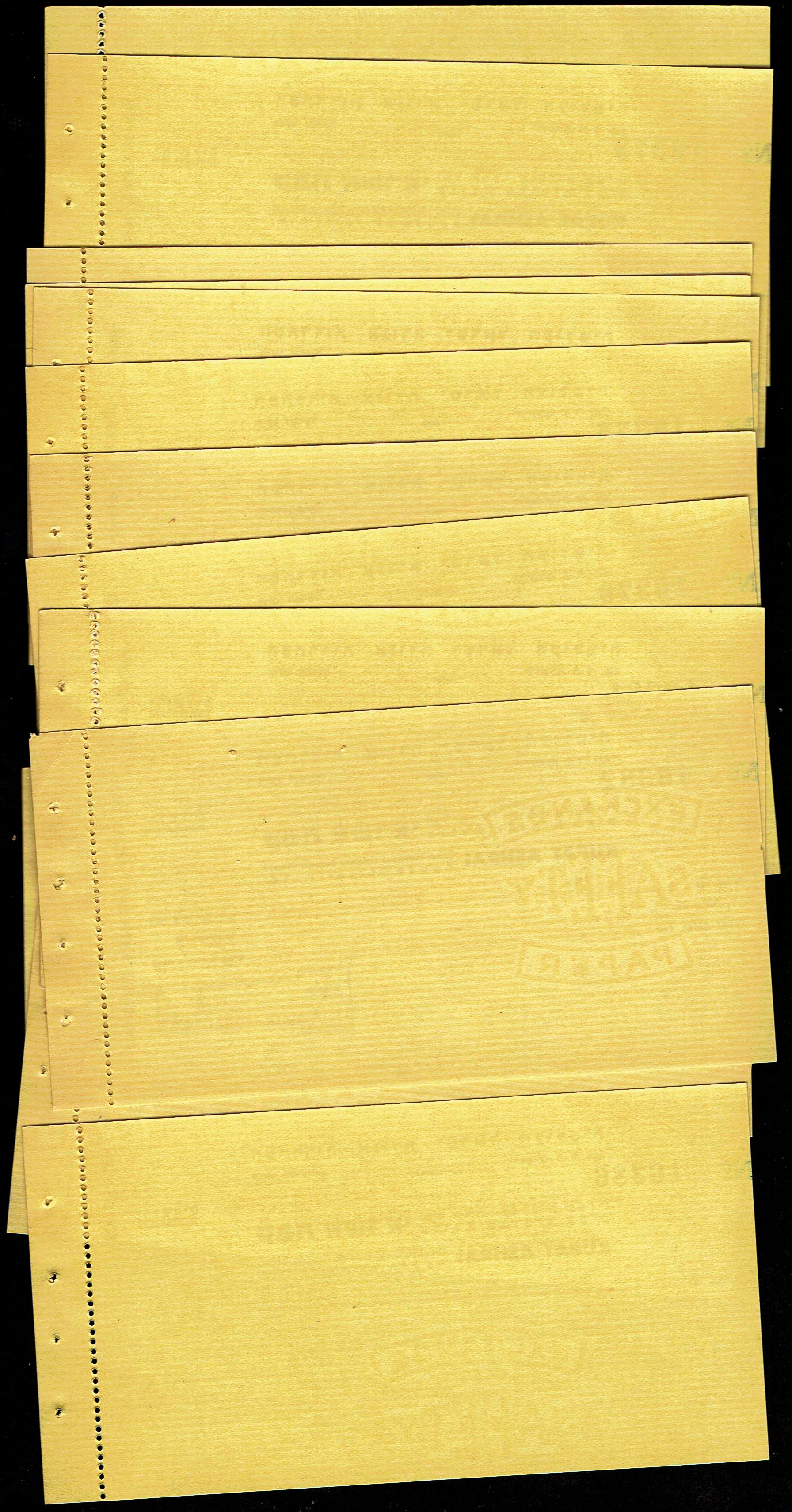 Palestine / Israel - Means of Payment - Kupat Ashrai - Group of 20 Unused Blank Cheques - 17 Yellow and 3 Grey - ... - 1 6