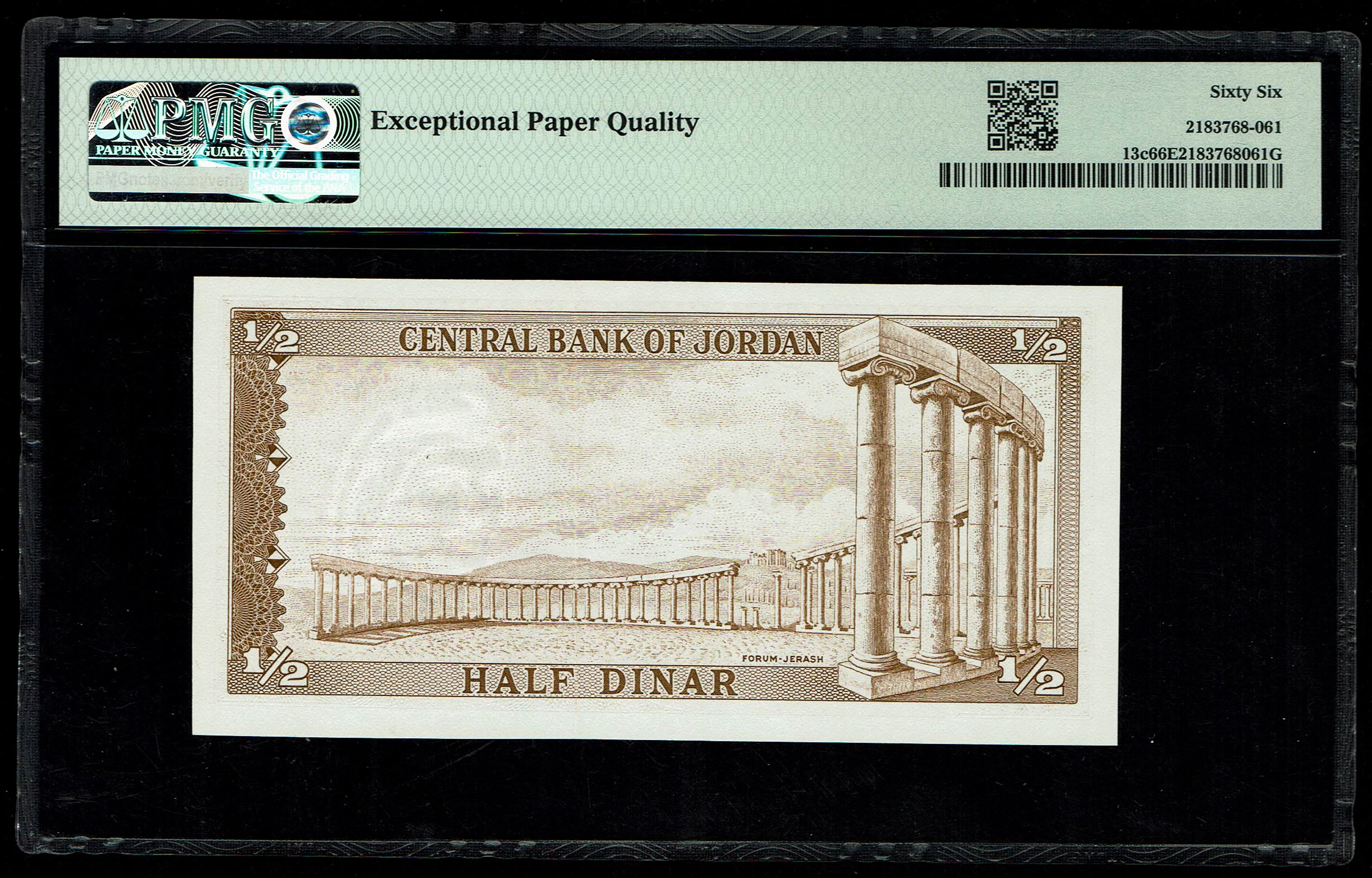 Jordan - 1/2 Dinar 1959 - King Hussein - PMG 66 EPQ Gem Uncirculated - Pick# 13c - 1 1
